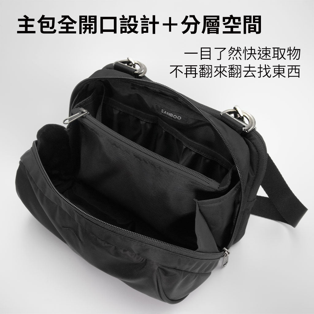 SANBOO小山包・輕旅日常|輕量防潑水・可拆百搭設計・MIT製造・旅行/日常兩用側背包
