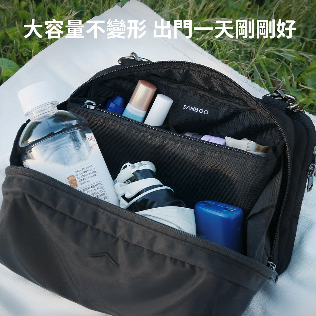 SANBOO小山包・輕旅日常|輕量防潑水・可拆百搭設計・MIT製造・旅行/日常兩用側背包