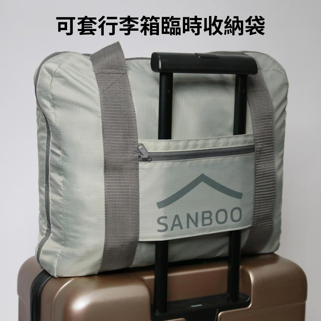 步步收衣物收納袋｜最強旅行行動衣櫃