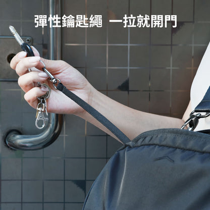 SANBOO小山包・輕旅日常｜輕量防潑水・可拆百搭設計・MIT製造・旅行/日常兩用側背包