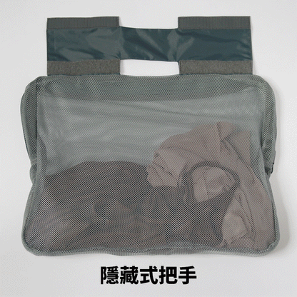 步步收衣物收納袋｜最強旅行行動衣櫃